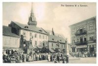 Plac Kazimierza – około 1900 roku